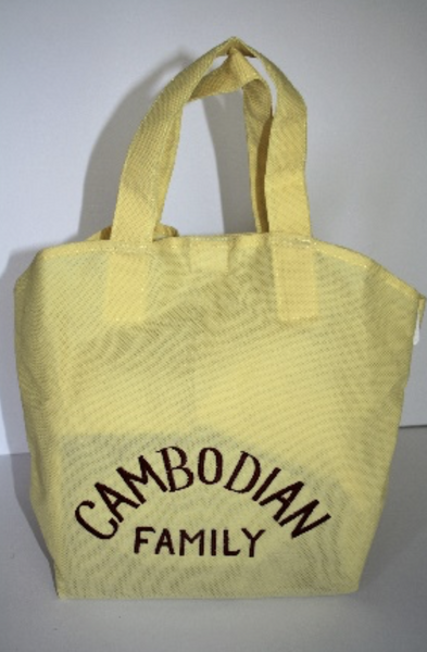 Multicultural Family Villages - Cambodian Family